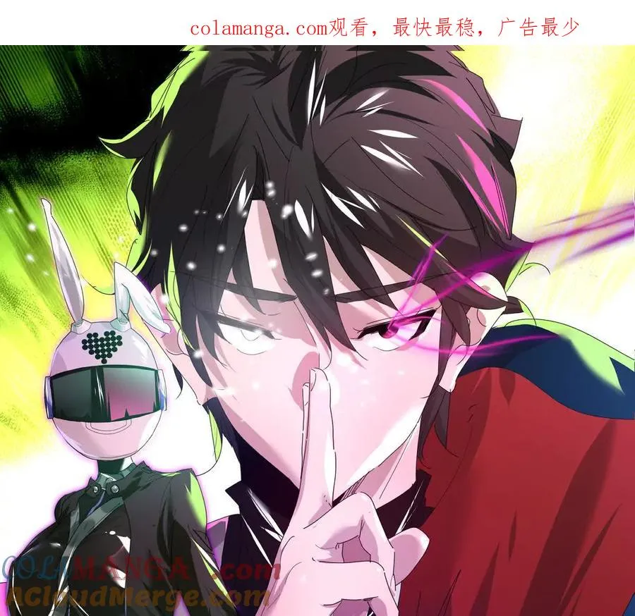 第135话：苏醒0