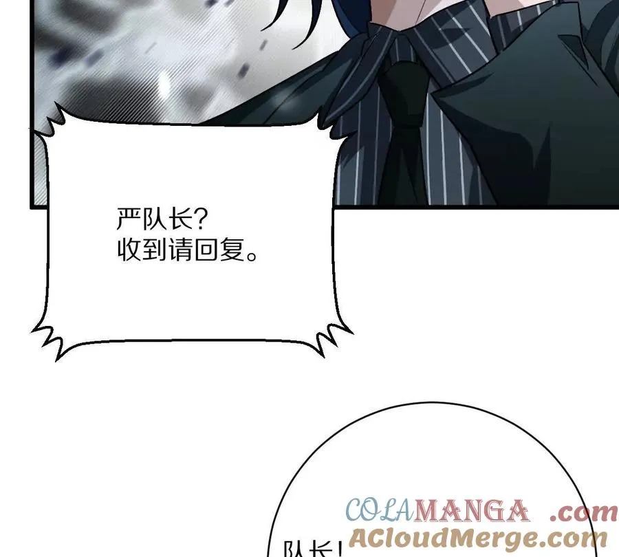 第135话：苏醒60