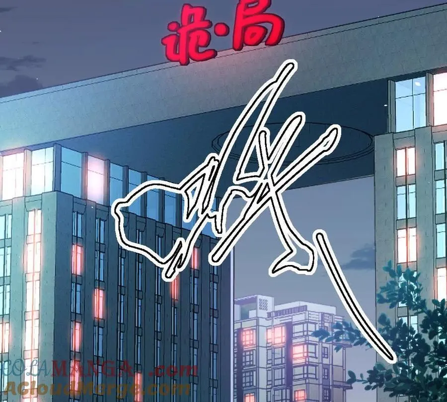 第136话：特训开始！76