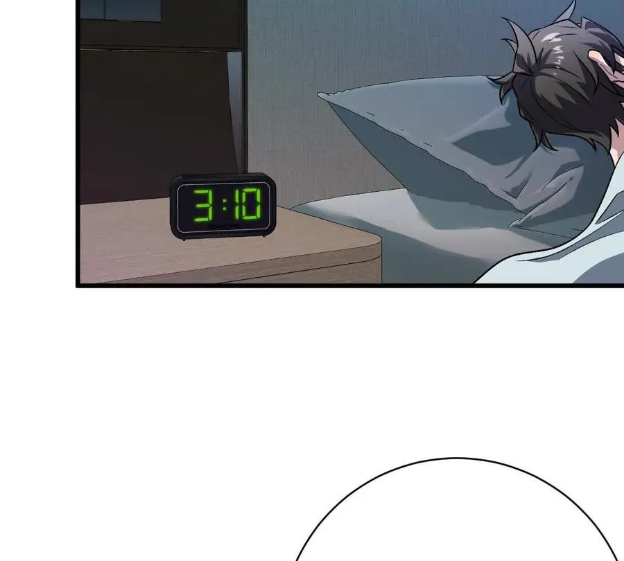 第137话：振刀69