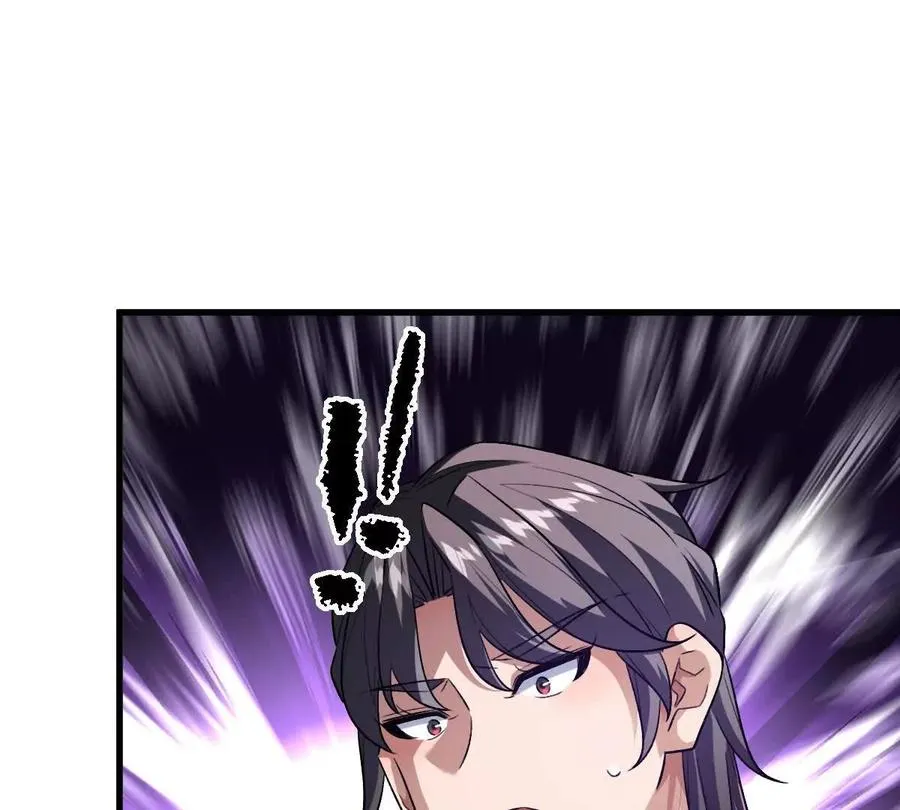 第124话：竟然还有这bug？86