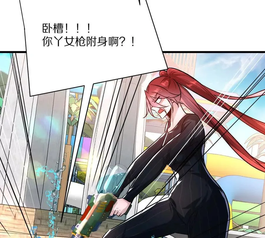 第139话：终于泳装了！65