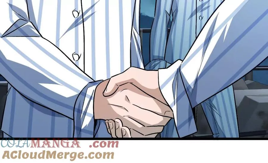 第133话：隐患8