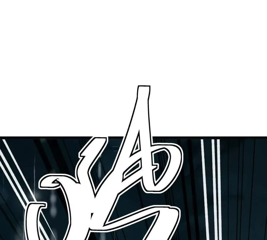 第134话：实力鸿沟47