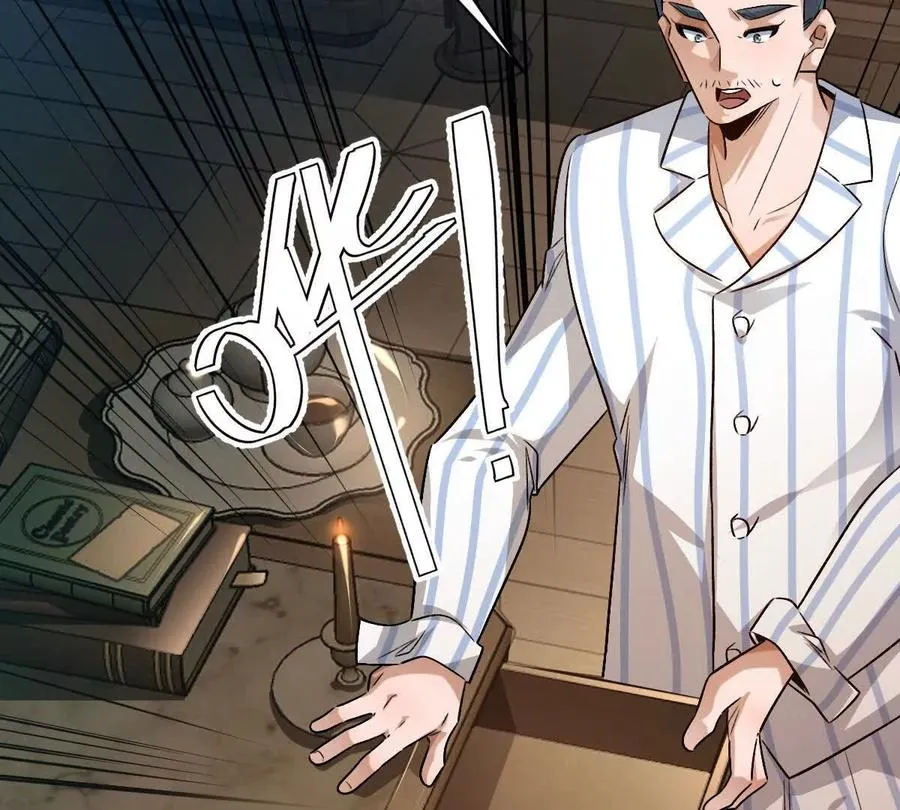 第127话：突破次元74
