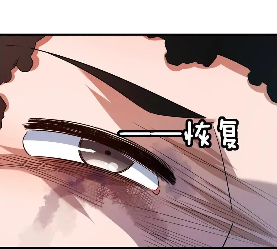 第128话：逃出生天55
