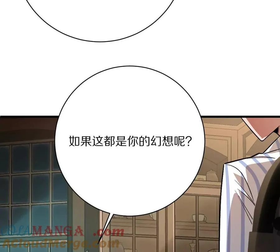 第128话：逃出生天36