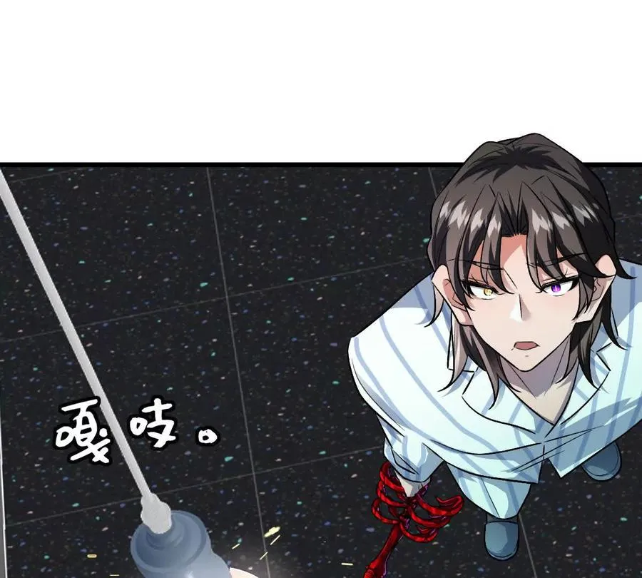 第125话：神秘女厕所73