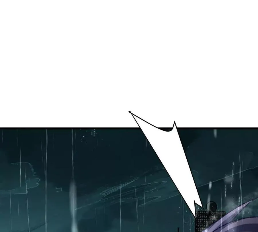 第133话：隐患75