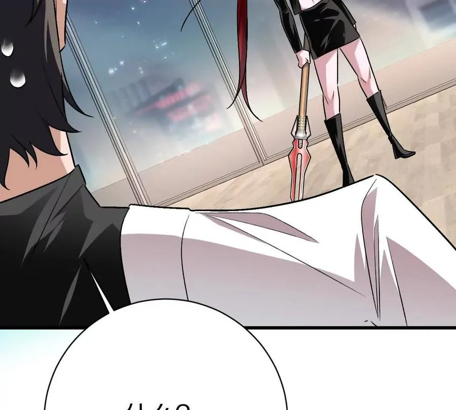 第137话：振刀30