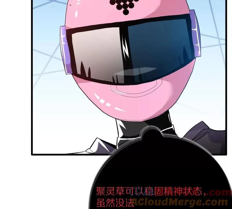 第136话：特训开始！48