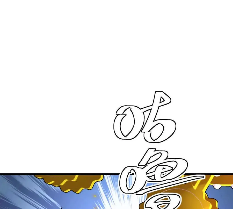 第139话：终于泳装了！86