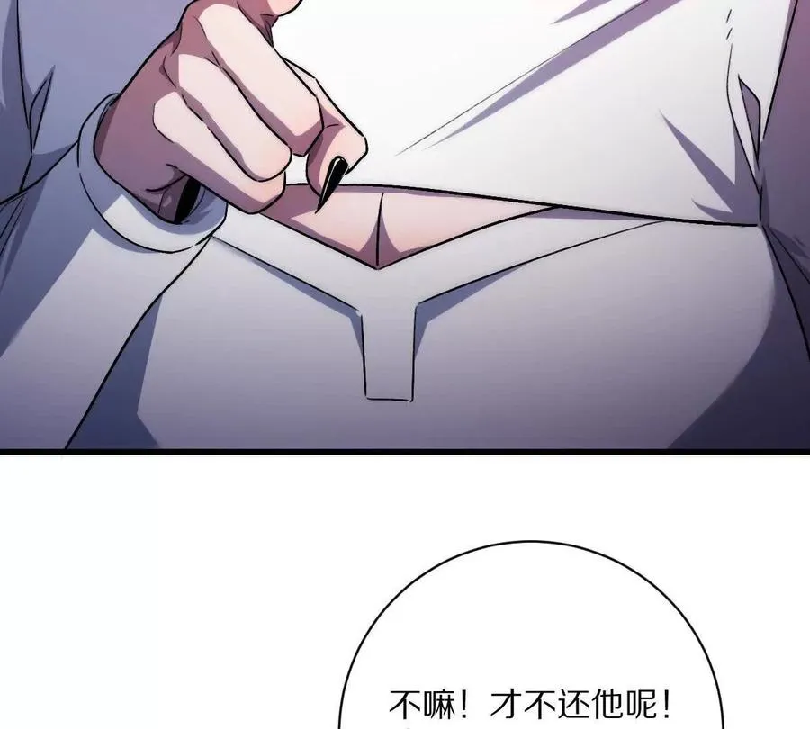 第124话：竟然还有这bug？47