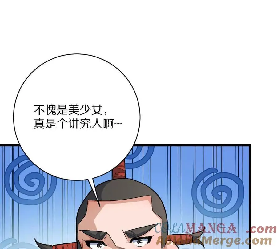 第125话：神秘女厕所44