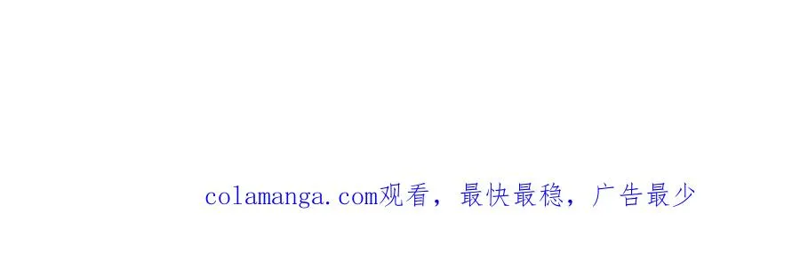 第123话：药不能停109