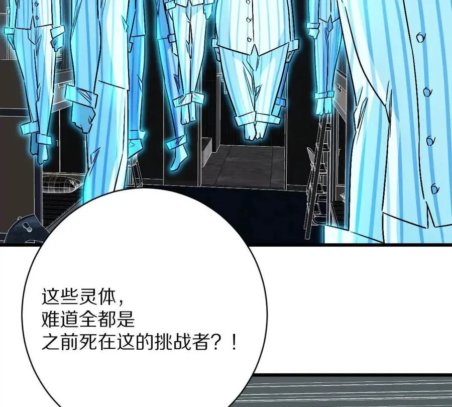 第130话：自由10