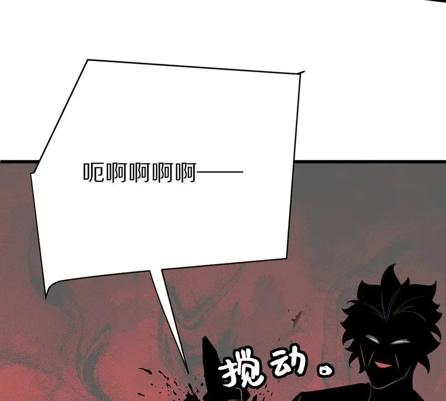 第128话：逃出生天46