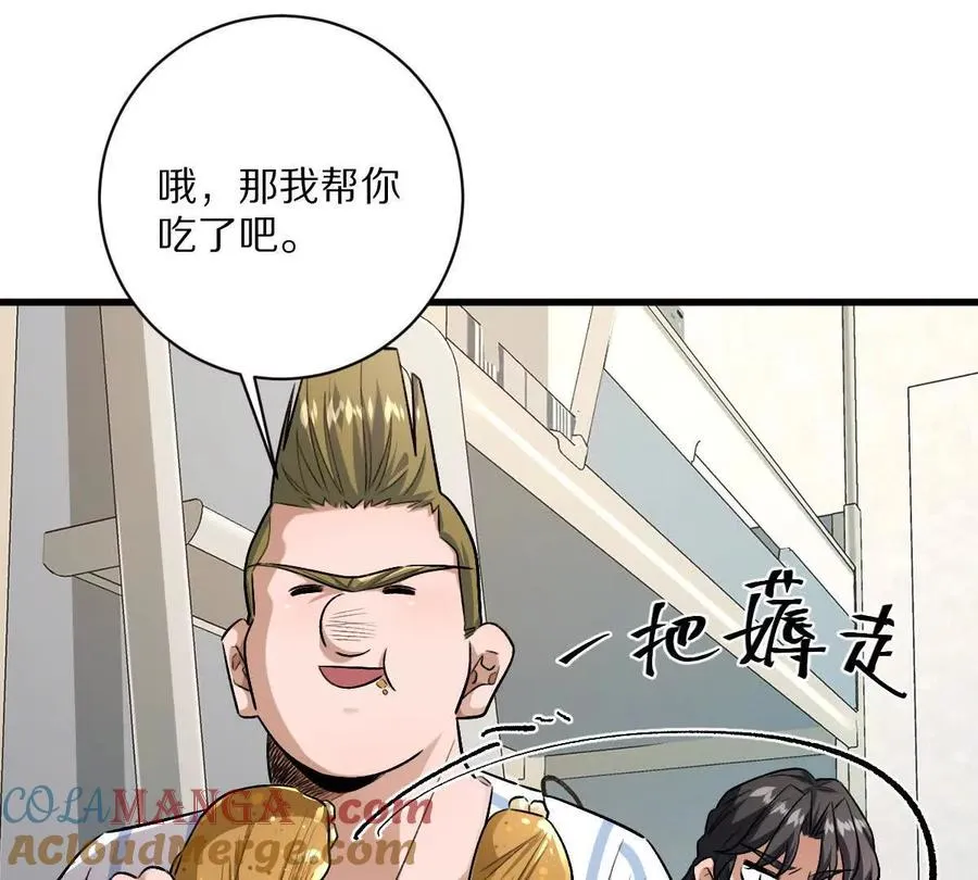 第124话：竟然还有这bug？36