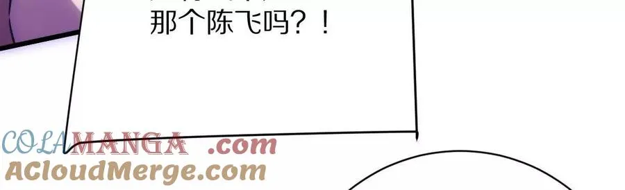 第129话：暗门68