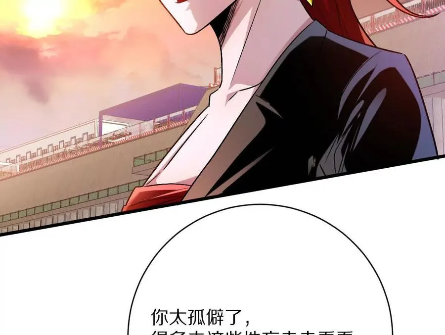 第139话：终于泳装了！13