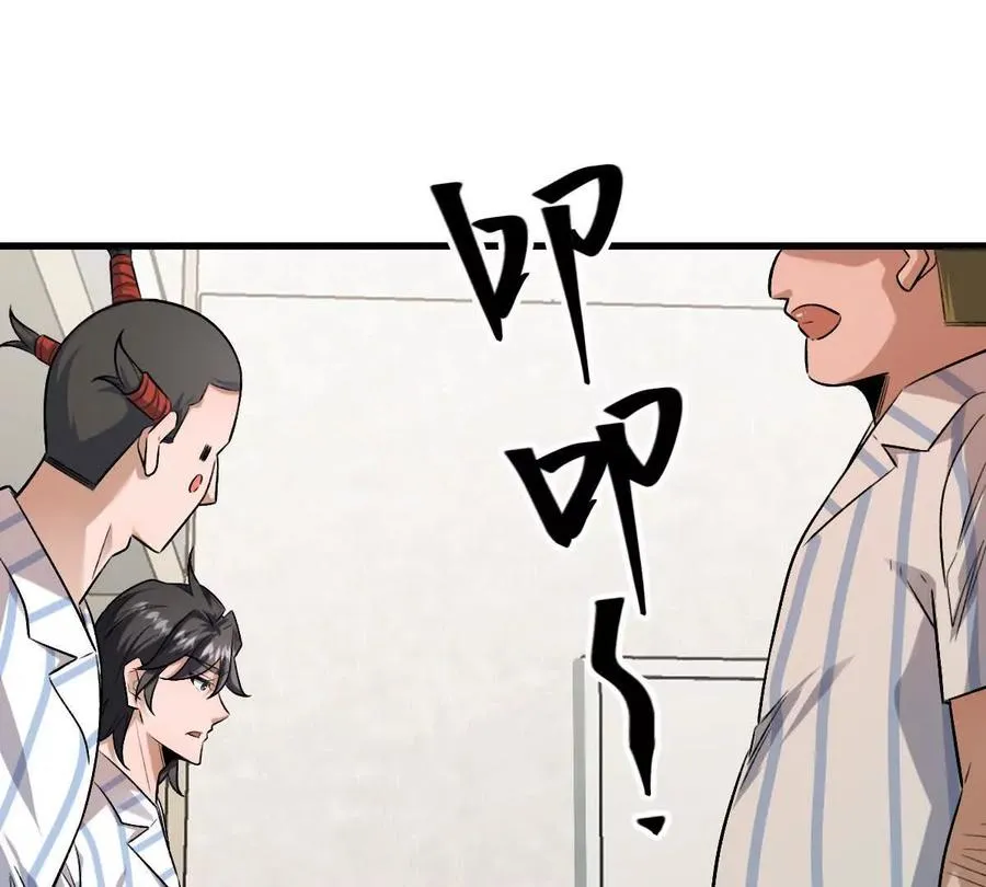 第124话：竟然还有这bug？26