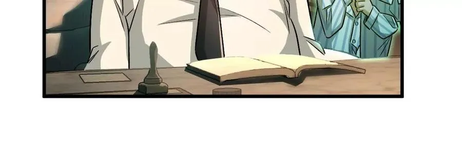 第127话：突破次元86