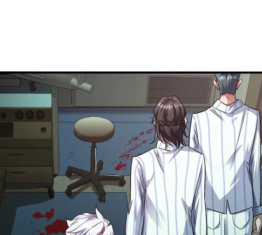 第127话：突破次元61