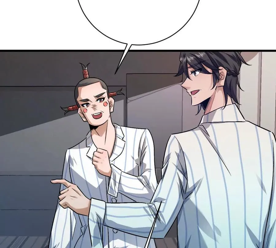 第127话：突破次元42