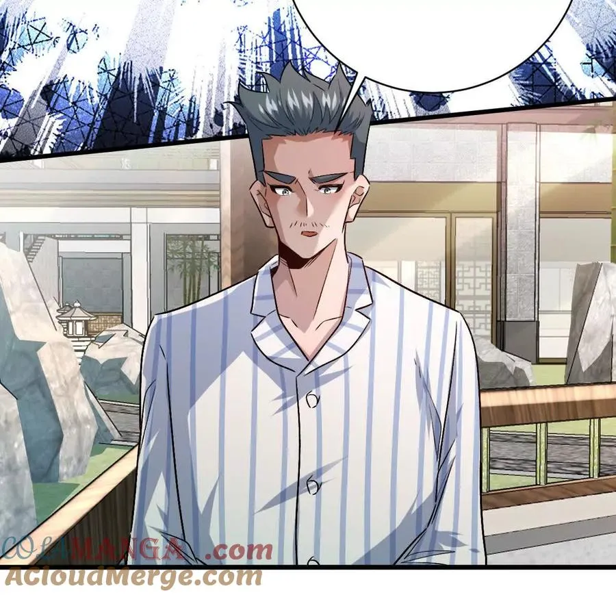 第127话：突破次元16