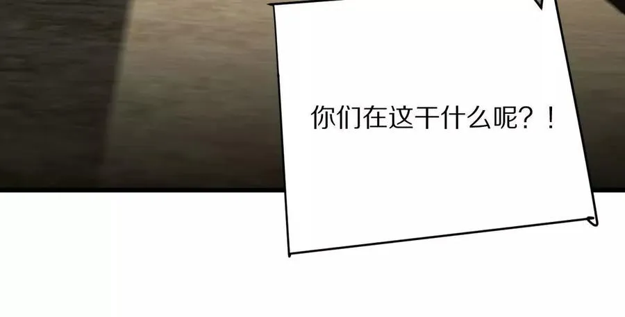 第123话：药不能停94