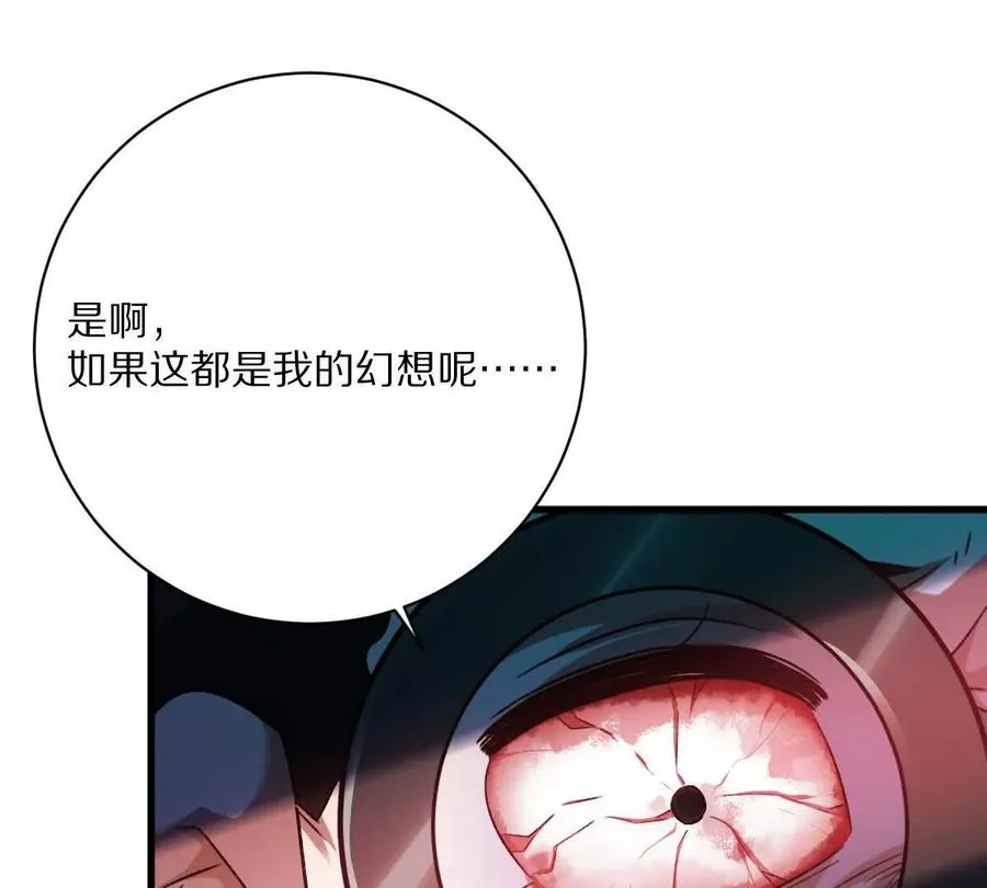 第128话：逃出生天38