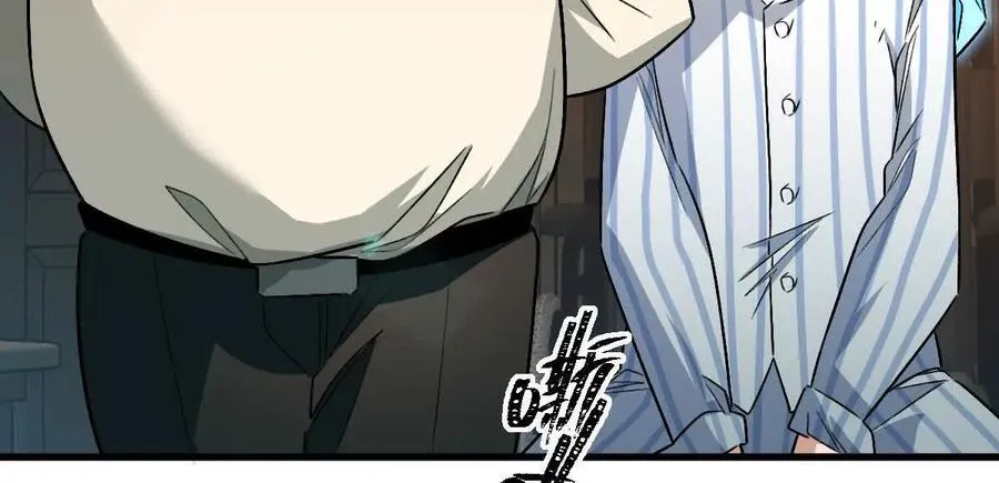 第127话：突破次元82