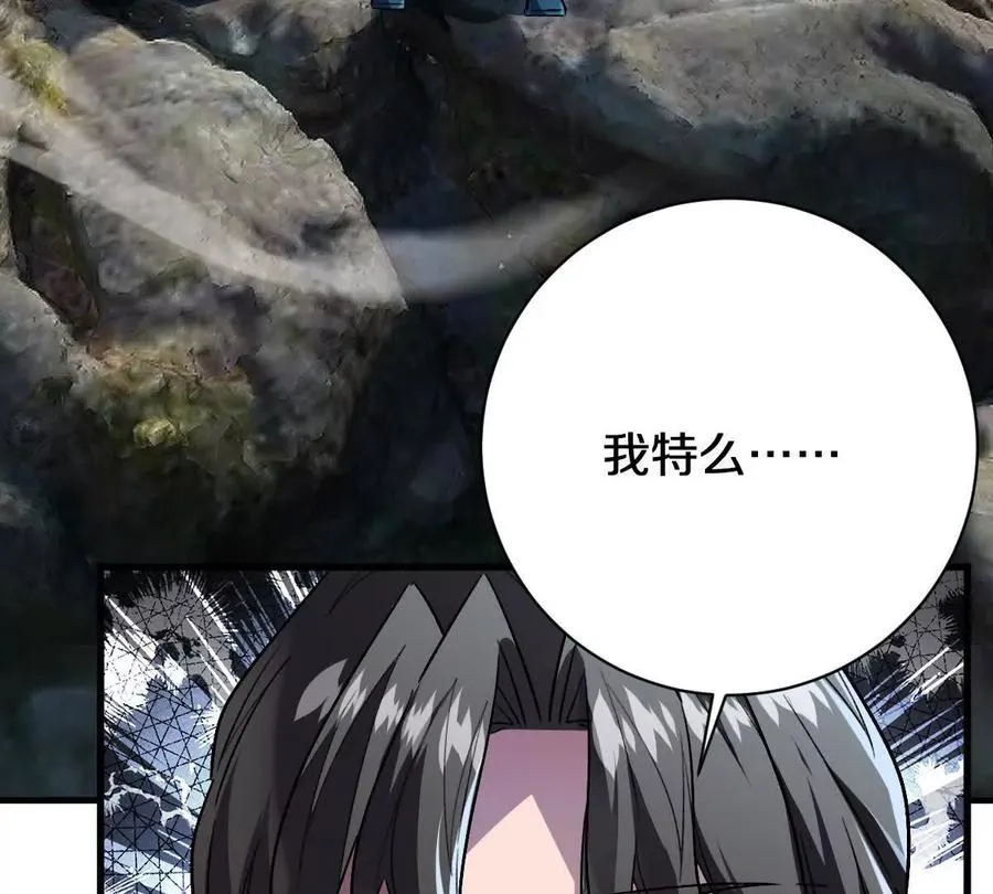 第128话：逃出生天92
