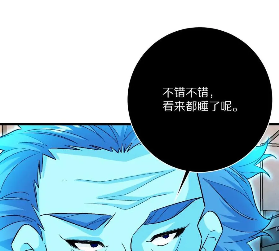 第125话：神秘女厕所9