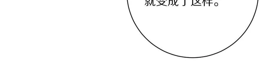 第136话：特训开始！22