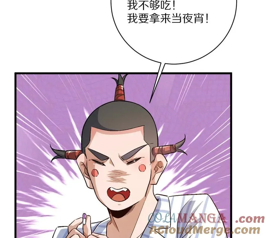 第124话：竟然还有这bug？48