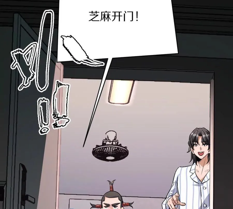 第125话：神秘女厕所22