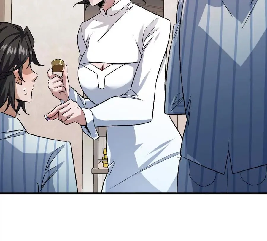 第124话：竟然还有这bug？51