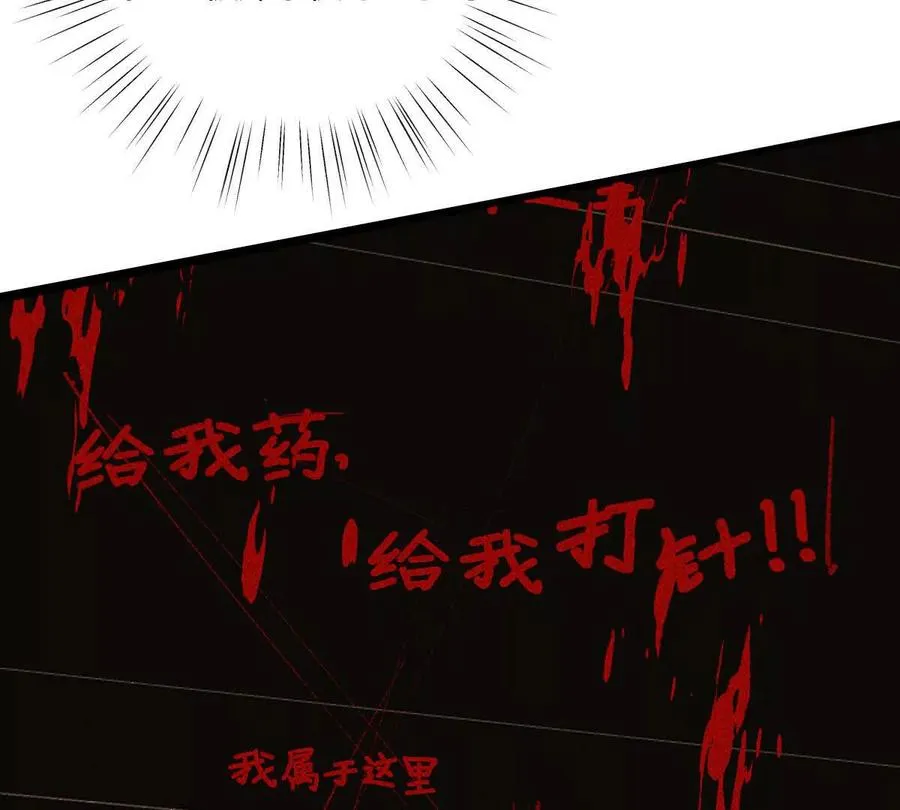 第124话：竟然还有这bug？59