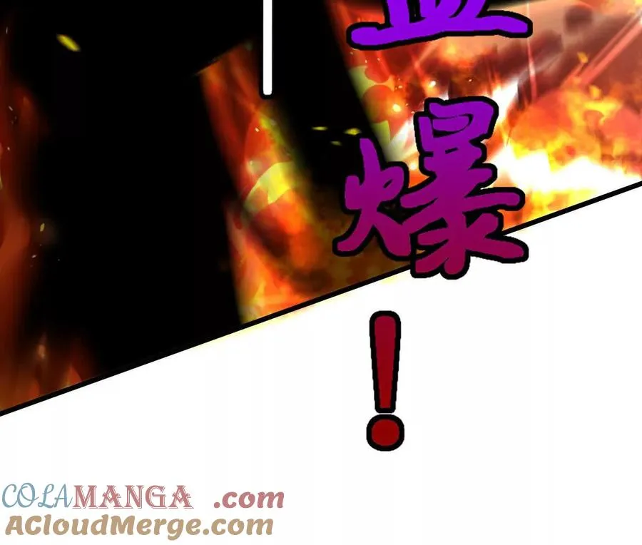 第135话：苏醒44