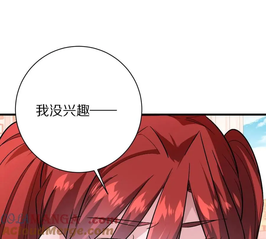 第139话：终于泳装了！52