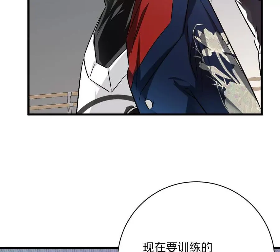 第137话：振刀22