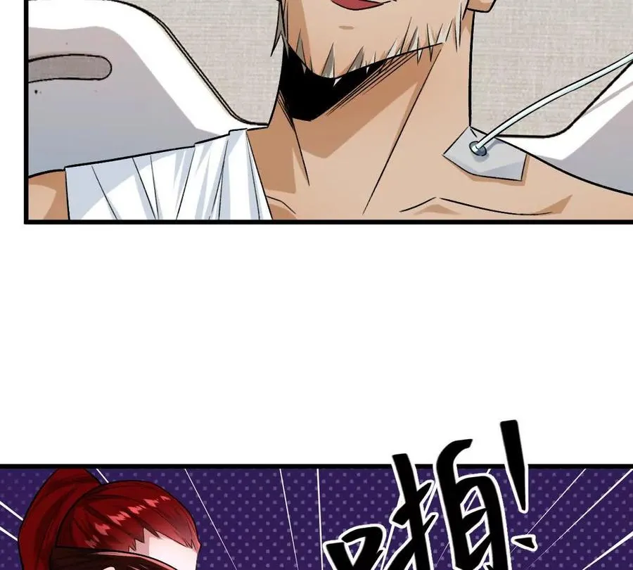 第135话：苏醒85