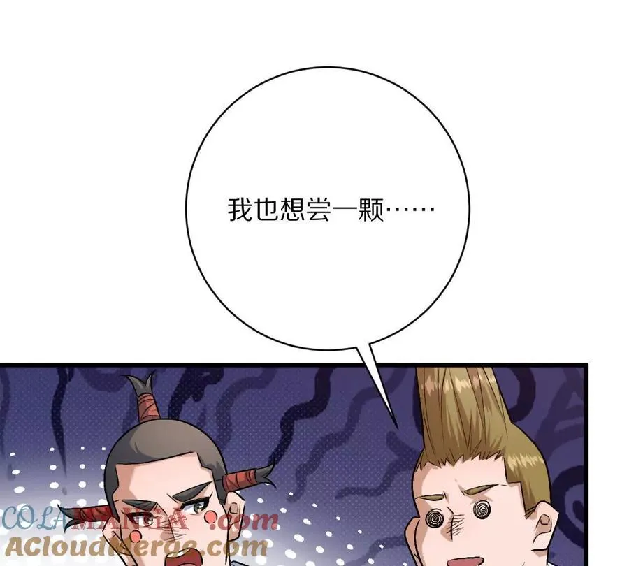 第129话：暗门104