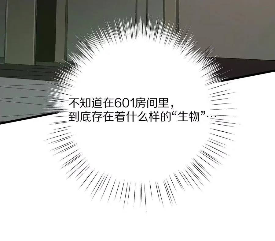 第129话：暗门111
