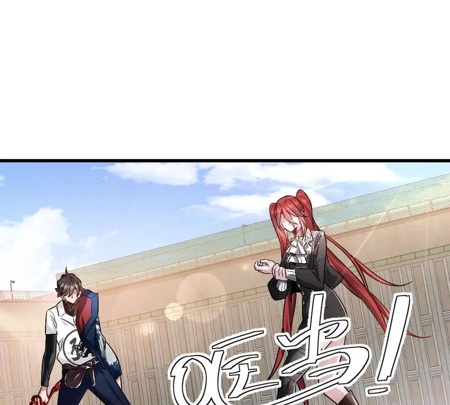 第138话：激情solo79