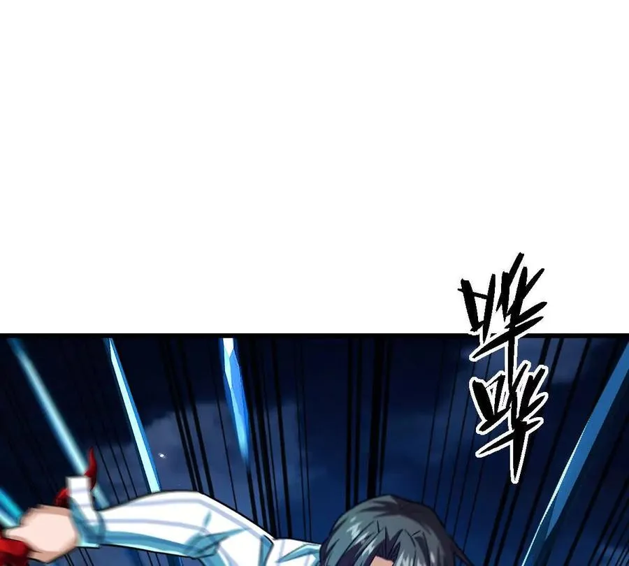 第131话：真正的幕后黑手5