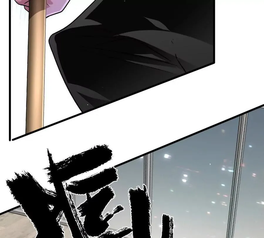 第137话：振刀53