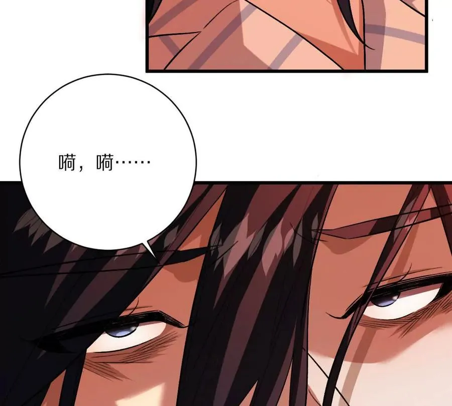 第123话：药不能停63