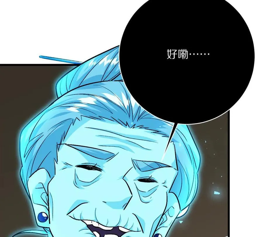 第125话：神秘女厕所91